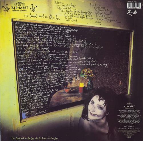 Cardiacs On Land And In The Sea UK vinyl LP album (LP record